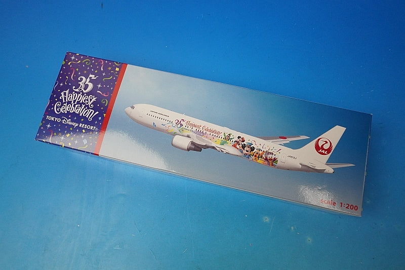 1:200 B767-300ER JAL Tokyo Disney Resort JA612J FAC-016999-18227 Others airplane model