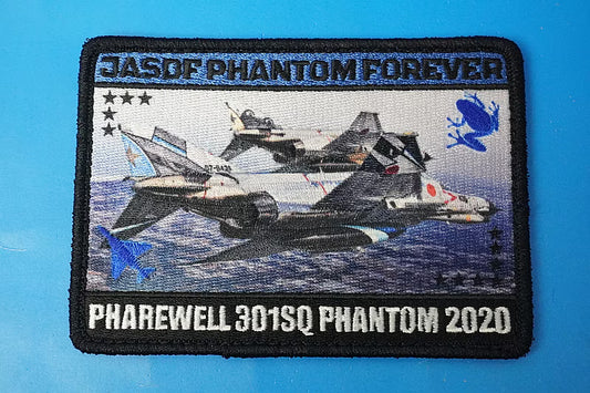 Patch JASDF 301st Squadron Phantom Forever 2020 Low Visibility Square with hook and loop