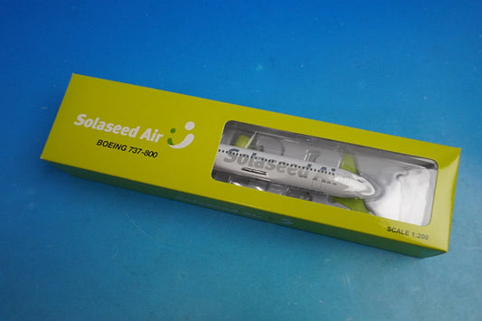 1:200 B737-800 Solaseed Air JA801X Hogan airplane model