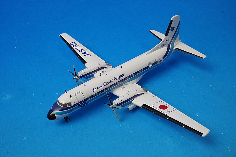 1:200 YS-11A JCG Japan Coast Guard Shurei JA8780 YS21140 ANA airplane model