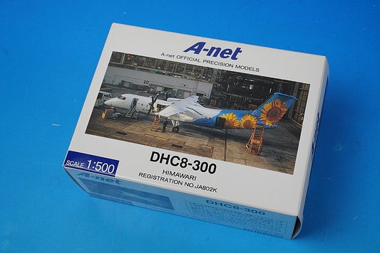 1:500 DHC8-300 A-net sunflower JA802K DH58002 ANK airplane model