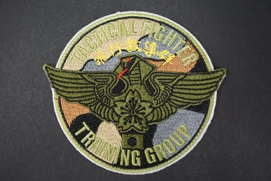 Patch JASDF Tactical Fighter Training Group Aggressor with hook and loop