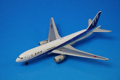 1:500 B777-200 ANA JA8197 NH50002 ANA