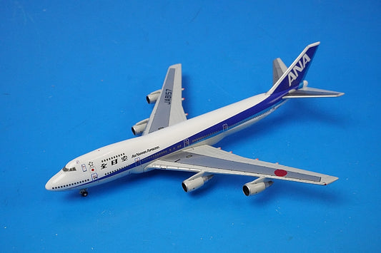 1:500 B747SR-100 ANA INTERFLIGHT VERSION JA8157 NH50037 ANA airplane model