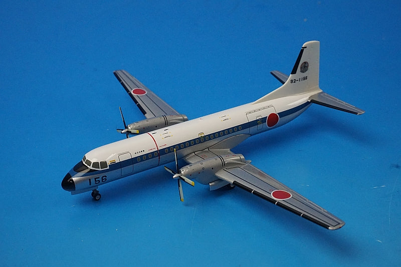 1:200 YS-11 TYPE NT JASDF 92-1156 YS21121 ANA airplane model