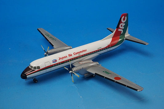 1:200 YS-11A JAC Japan Air Commuter Red&Green JA8781 YS21119 JAS airplane model