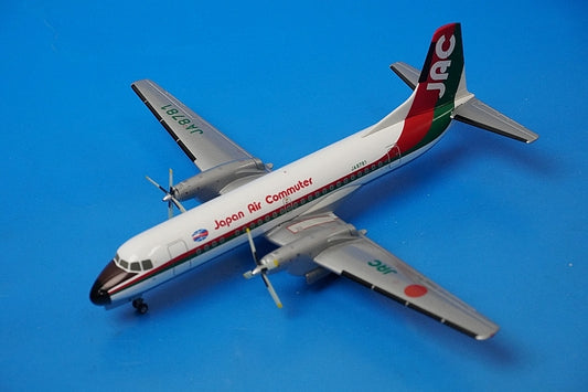 1:200 YS-11A JAC Japan Air Commuter Red & Green JA8781 YS21119 JAS airplane model
