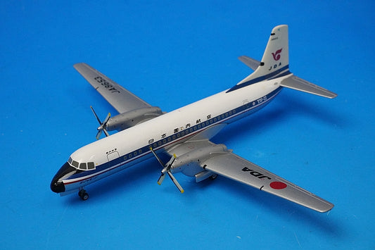 1:200 YS-11 JDA Japan Domestic Airlines JA8653 YS21114 JAS airplane model