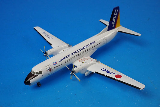 1:200 YS-11A JAC Japan Air Commuter JA8776 YS21120 JAS airplane model