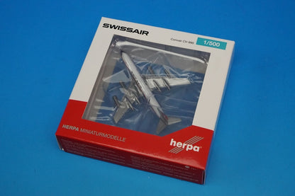 535168 Herpa 1:500 Conveyor CV-990 Swiss Air Coronado HB-ICC St.Gallen