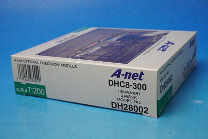 1:200 DHC8-300 A-net Sunflower JA802K DH28002 ANK airplane model