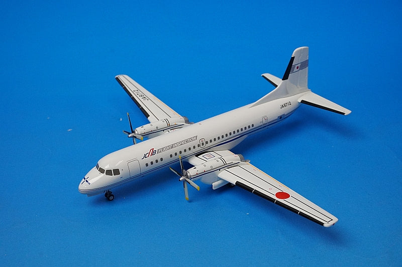 1:200 YS-11 JCAB Japan Civil Aviation Bureau JA8712 YS21112 ANA airplane model