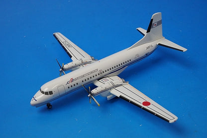 1:200 YS-11 JCAB Japan Civil Aviation Bureau JA8712 YS21112 ANA airplane model