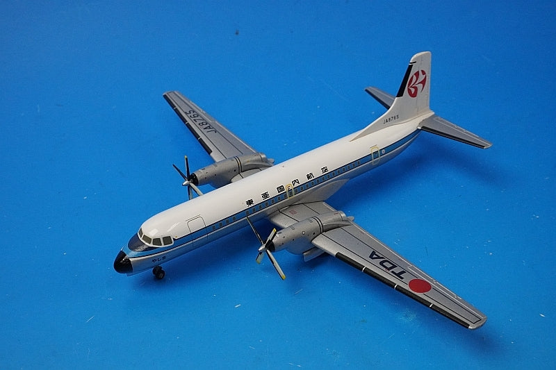1:200 YS-11A TDA Toa Domestic Airlines Yashima JA8765 YS21128 JALUX airplane model