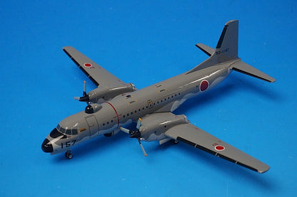 1:200 YS-11EB JASDF Iruma Base Electronic Measuring Machine Camouflage 92-1157 YS21137 ANA