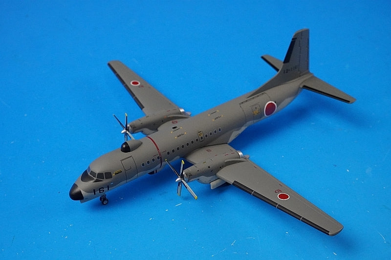 1:200 YS-11E Air Self-Defense Force camouflage 12-1161 YS21151 ANA airplane model