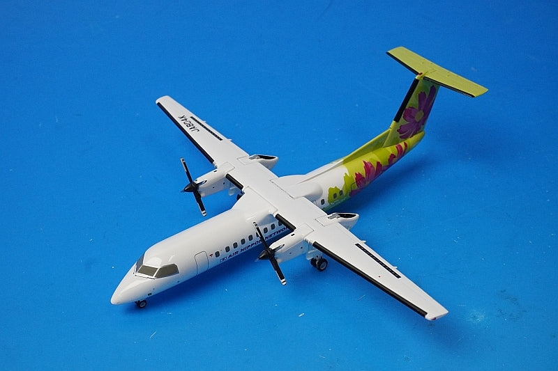 1:200 DHC8-300 A-net Cosmos JA804K DH28004 ANK airplane model