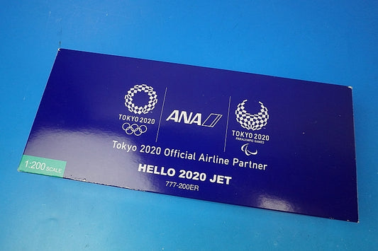 1:200 B777-200ER ANA HELLO 2020 JET JA741A ANA