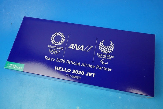 1:200 B777-200ER ANA HELLO 2020 JET JA741A ANA airplane model