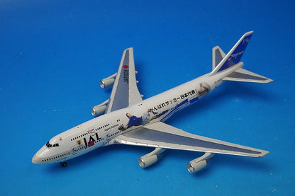 1:400 B747-400 JAL Go Japan National Football Team JA8908 Dragon airplane model