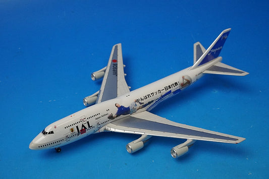 1:400 B747-400 JAL Go Japan National Football Team JA8908 Dragon airplane model