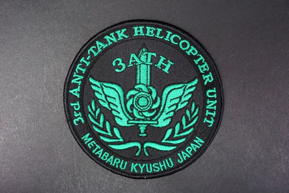 Patch JGSDF 3ATH Attack Helicopter Medawara Garrison Green without hook and loop