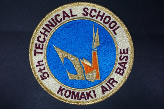 Patch JASDF 5th TECHNICAL SCHOOL Sub Patch Komaki A.B. without hook and loop