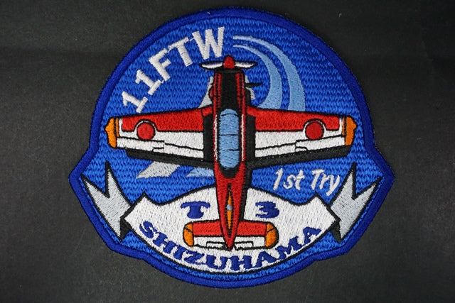 Patch JASDF 11FTW T-3 Shoulder Patch Shizuhama A.B. without hook and loop