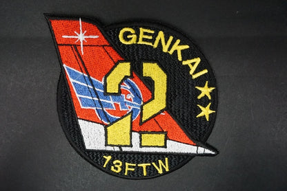 Patch JASDF 13FTW GENKAI without hook and loop