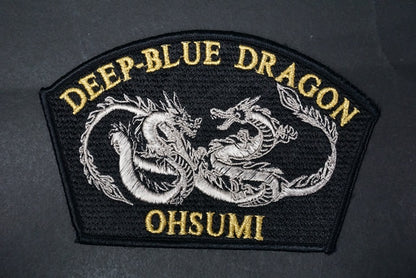 Patch JMSDF LST-4001 OSUMI Transport ship DEEP-BLUE DRAGON without hook and loop