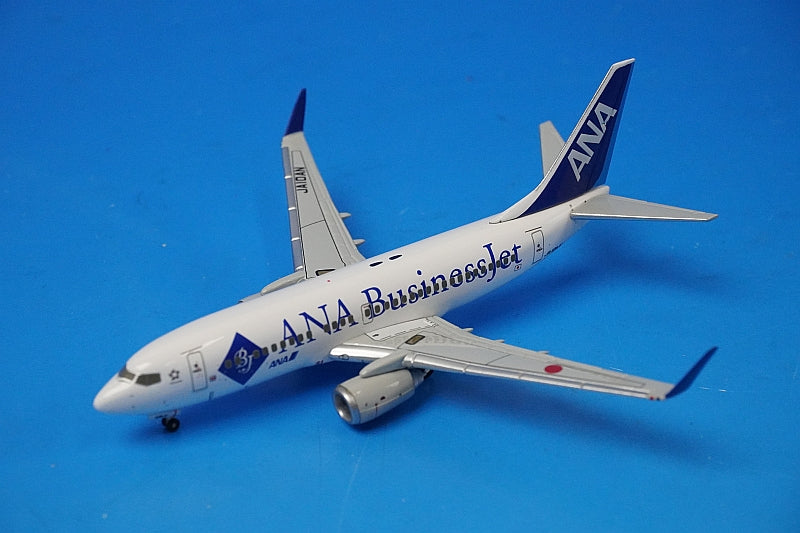 1:400 B737-700ER ANA Business Jet JA10AN NH40031 ANA