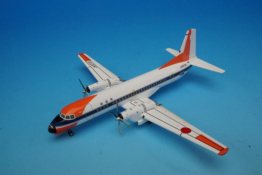 1:200 YS-11 JCAB JAPAN Civil Aviation Bureau JA8720 YS21135 ANA airplane model