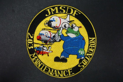 Patch JMSDF 203 Maintenance Squadron Shimofusa A.B. without hook and loop