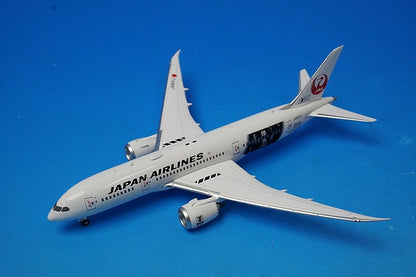 1:400 B787-8 JAL Spirit of Victory JA841J 04251 Phoenix airplane model