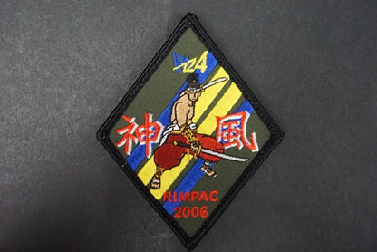 Patch JMSDF HS-124 RIMPAC 2006 KAMIKAZE with hook and loop