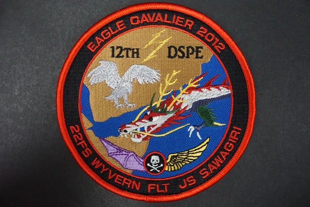 Patch JMSDF 12TH DSPE 22FS EAGLE CAVALIER 2012 with hook and loop