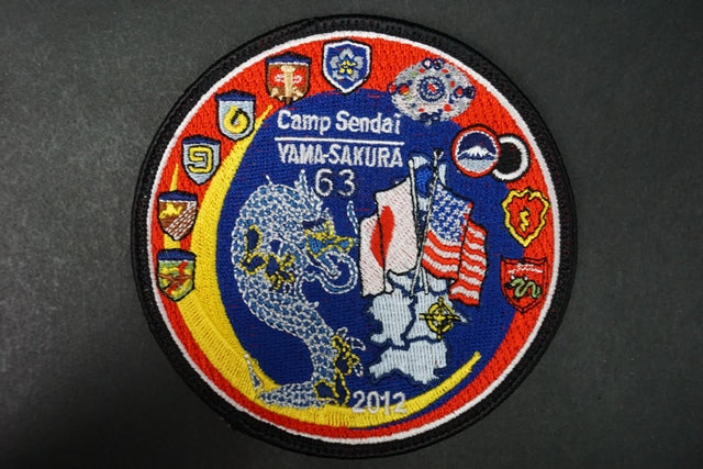 Patch JGSDF Camp Sendai Garrison Yama-Sakura Wild Cherry Blossoms with hook and loop