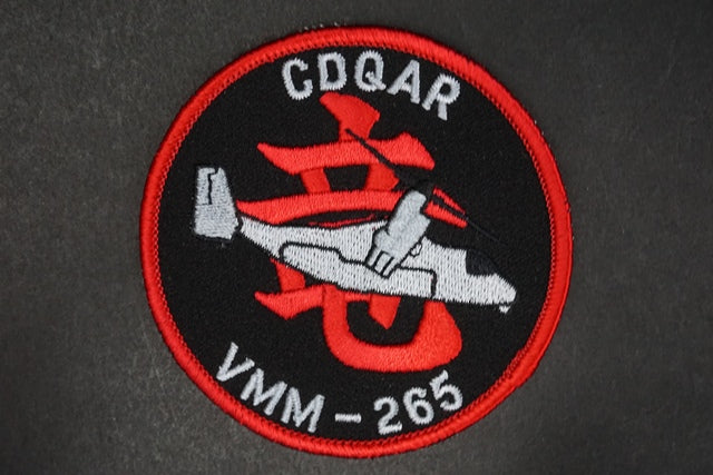 Patch USMC VMM-265 CDQAR Dragon without hook and loop