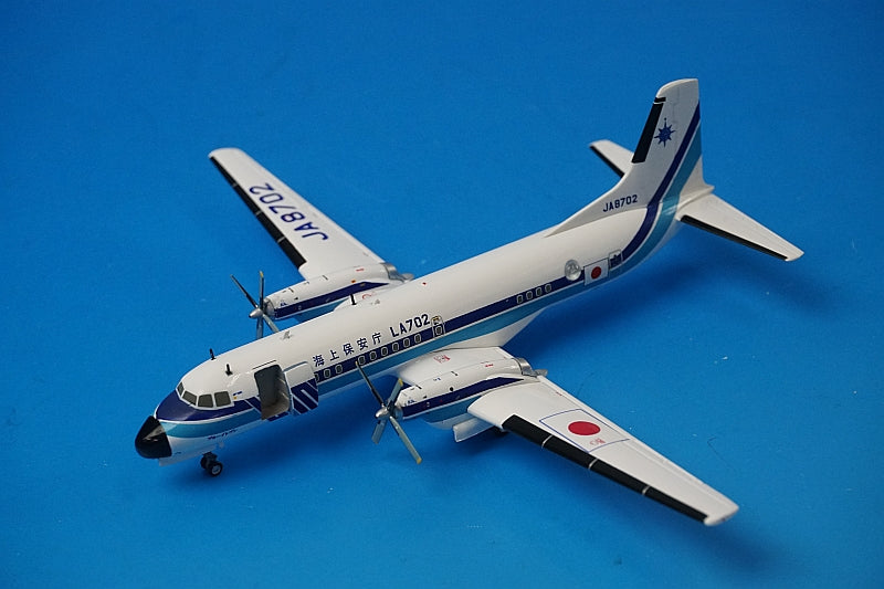 1:200 YS-11A Japan Coast Guard JCG Blue Eleven JA8702 YS21142 ANA