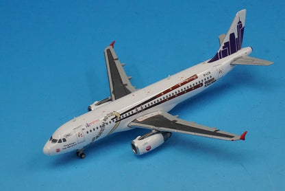 1:400 A320-200 HK Express Hong Kong Express Sanuki Udon B-LCB XX4233 JC Wings airplane model