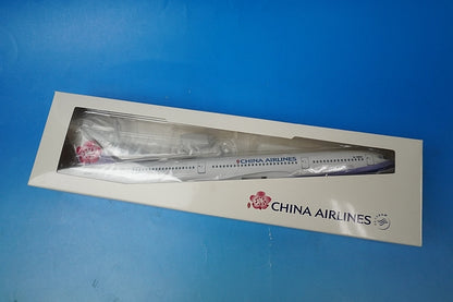 1:200 A350-900 China B-18901 Risesoon airplane model
