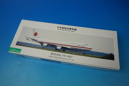 1:200 B747-400 JASDF Japanese government aircraft No. 1 20-1101 JG20152 ANA