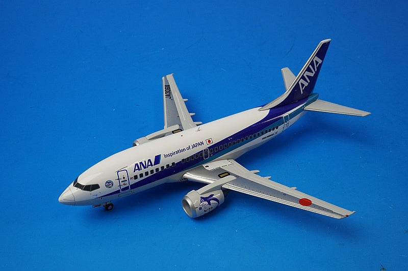 1:200 B737-500 ANA Last Flight JA306K NH20176 ANA