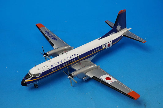 1:200 YS-11A JCG old paint JA8701 YS21141 ANA airplane model