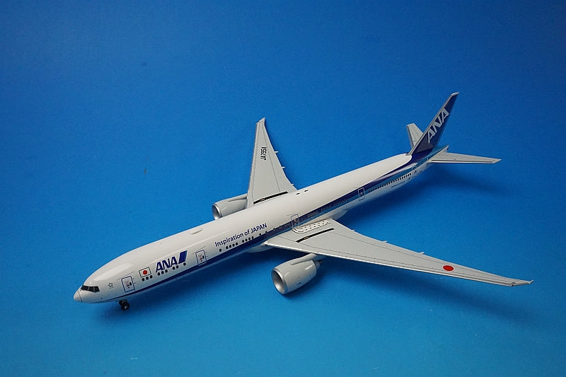 1:200 B777-300ER ANA WiFi with radome and gear JA795A NH20166 ANA