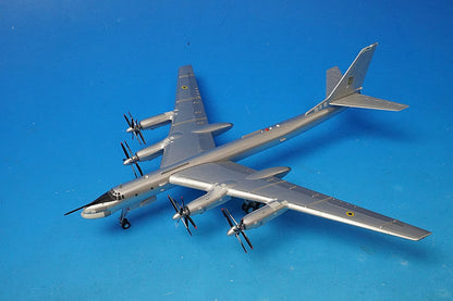 1:200 Tu-95MS Bear H Ukrainian Air Force 106th Heavy Bomber Division (Portava Museum Preservation Machine)#01 556538 Herpa