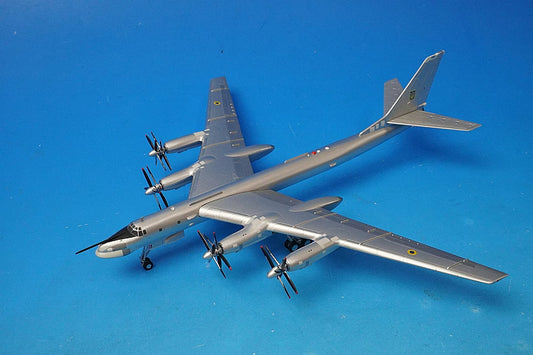 1:200 Tu-95MS Bear H Ukrainian Air Force 106th Heavy Bomber Division (Portava Museum Preservation Machine)#01 556538 Herpa
