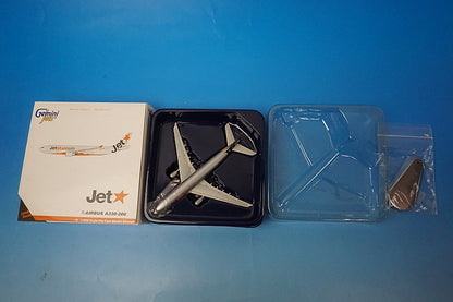 1:400 A330-200 Jetstar VH-EBF exclusive display stand included GJJST880 Gemini