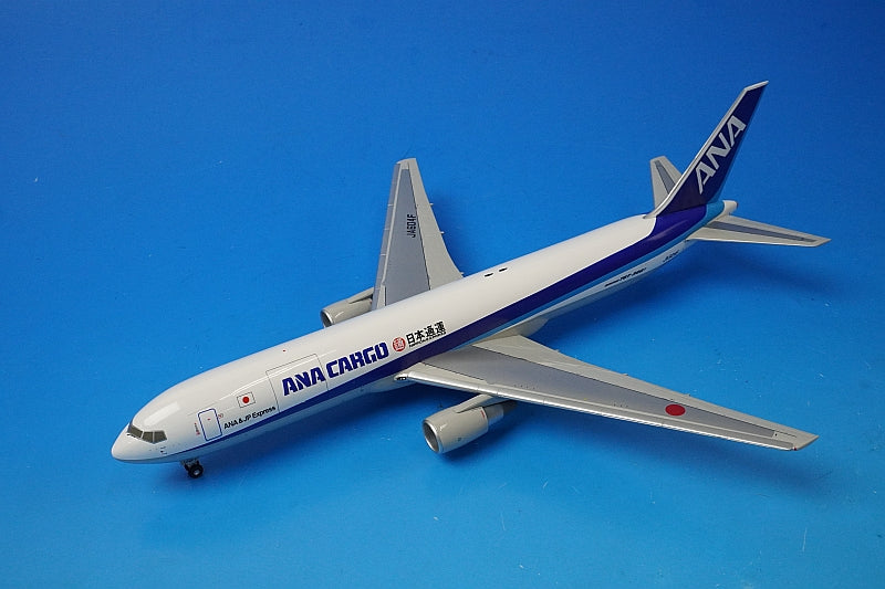 1:200 B767-300F ANA Cargo Nippon Express JA604F NH20036 ANA