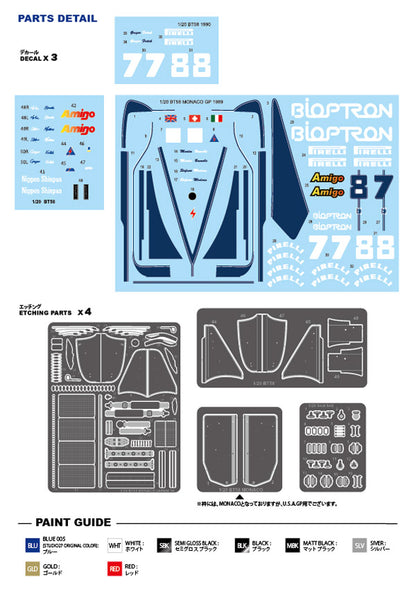 [ Back-order ]STUDIO27 FK20333 1:20 BT58 U.S.A. GP 1990 Multimedia Kit